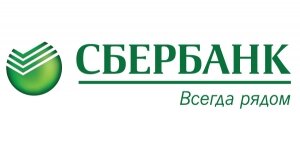 Сбербанк